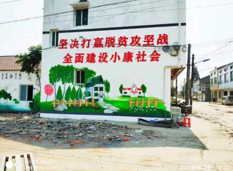 苏州手绘文化墙的优势以及选择它的理由