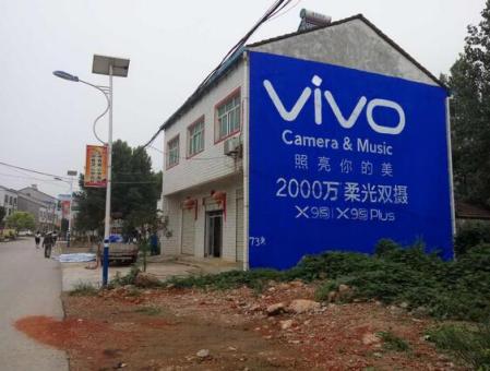 苏州刷墙广告和喷绘墙体广告哪个效果好？