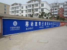 苏州如何打造能够“让人记住”的广告
