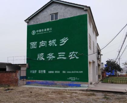 苏州为什么制作墙体广告