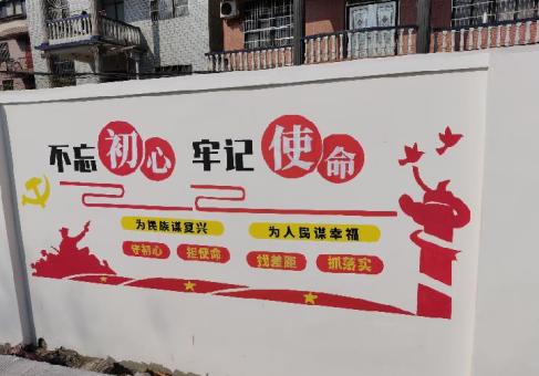 苏州美丽乡村文化墙价格怎么样