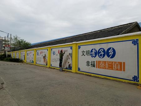 苏州墙体彩绘文化墙，一般能保持多长时间？