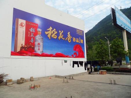 苏州墙体喷绘广告效果怎么样？