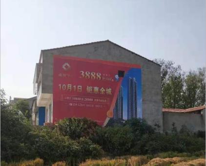 苏州墙体广告发布的关键问题