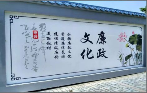 苏州文化墙可以用哪些字体你知道吗？