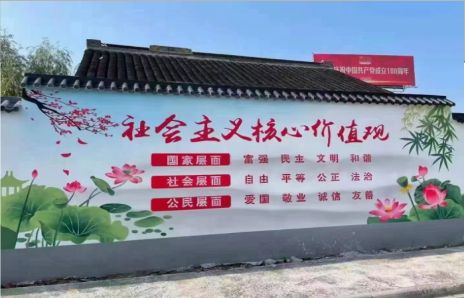 苏州墙体彩绘材料