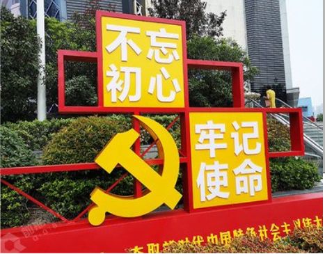 苏州标识标牌雕刻工艺的四个窍门
