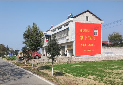 苏州墙体广告具有的独特优势
