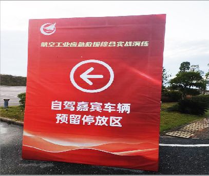 苏州户外广告牌用什么材料做最好？