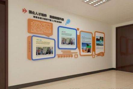 苏州如何才能设计出符合企业自身特征的文化墙？