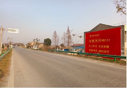 苏州墙体广告是如何印刷的？