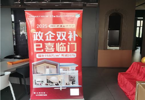 苏州户内写真的特点是什么？