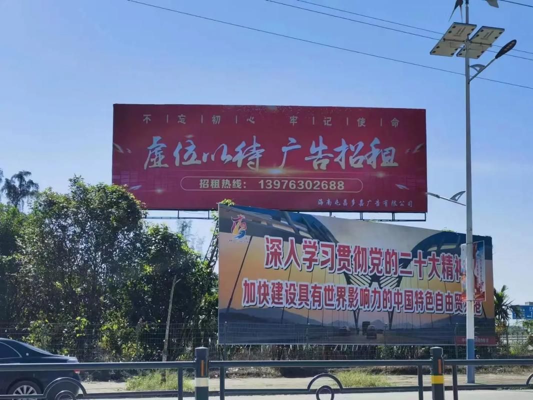 苏州户外大牌广告如何能帮助客户实现精准投放、效果翻倍？