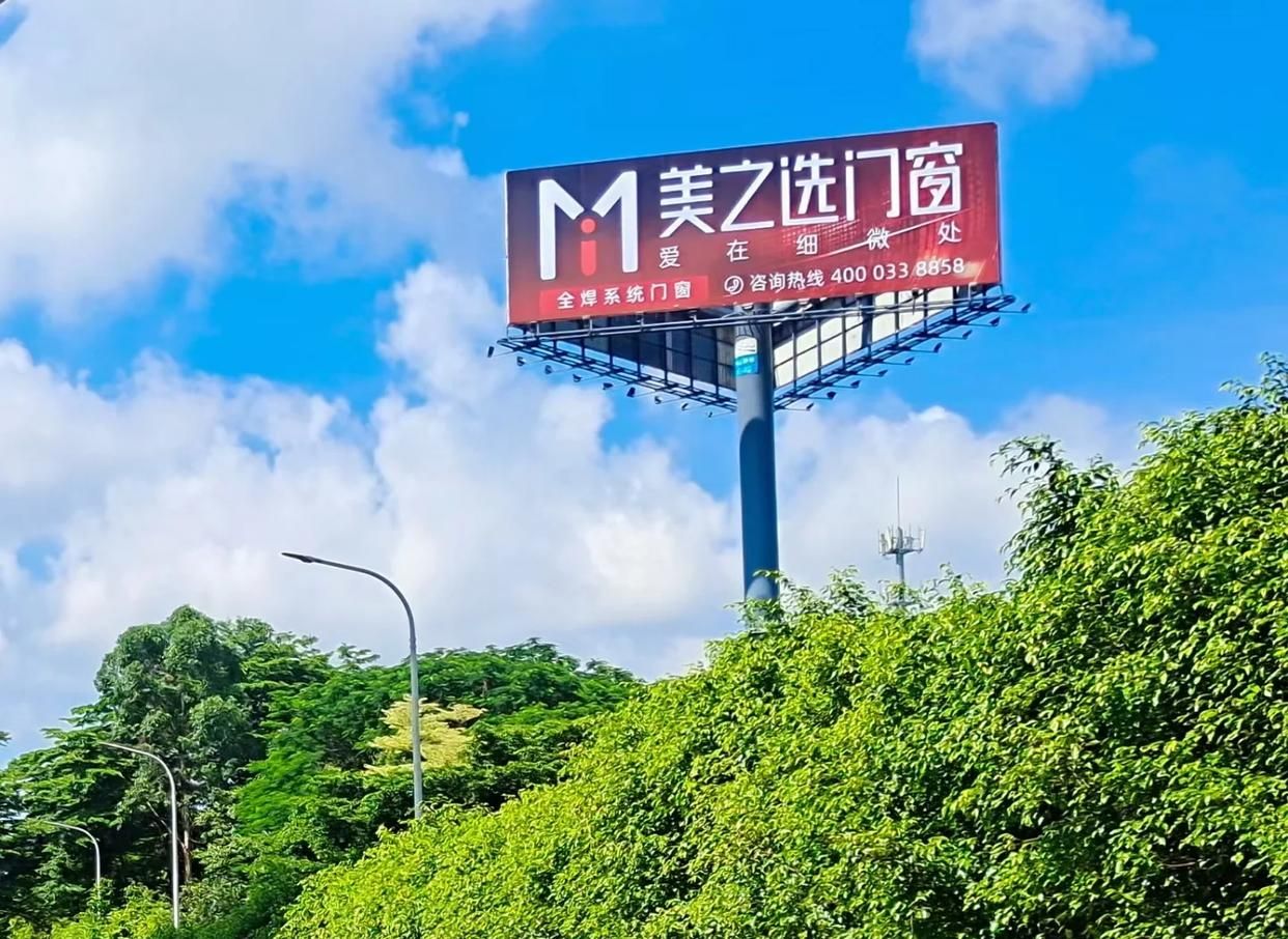 苏州高速高炮广告独特的传媒优势性
