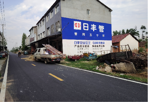 苏州墙体广告制作复杂吗?