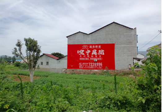 苏州做墙体广告的意义