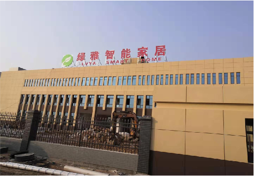 苏州如何选择大楼发光字？