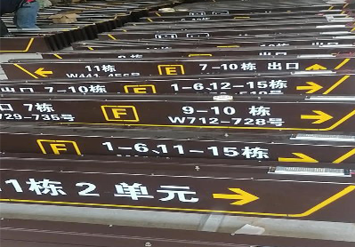 苏州广告标识中，常见的几种安装方式。