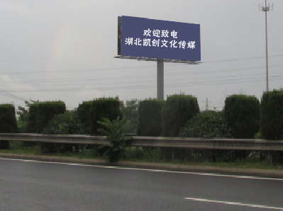 苏州高速广告投放效果怎么样？