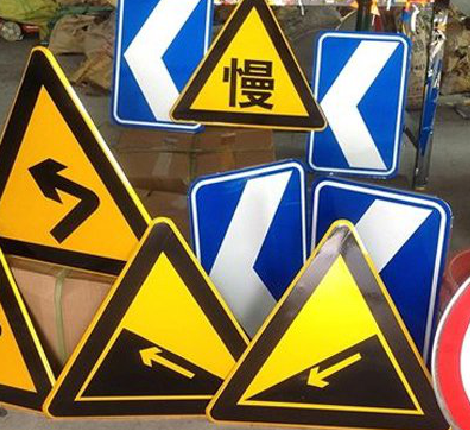 苏州标识标牌中颜色的确定是很重要的。