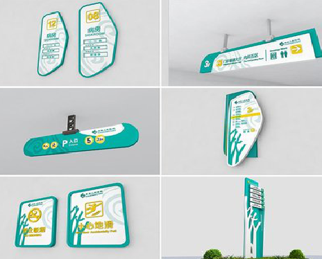 苏州广告标牌选材的问题。