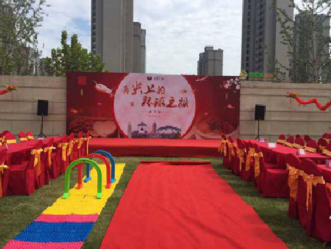 苏州庆典活动策划要具备哪些技巧？