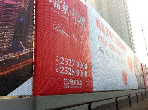 苏州如何长久保持户外喷画的质量？